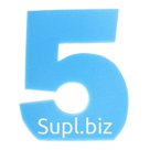 Цифра Неон Синяя "5" (поролон)
