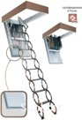 Лестница металлическая огнестойкая LSF FAKRO 70*110*300 см