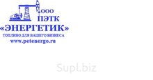 Топливо высоковязкое ВИД-2