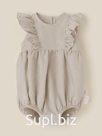 Боди детское SL HOME, рост 74-80 см, молочное