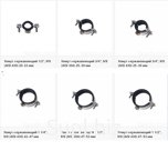 Хомуты нержавеющие с виброгасителем