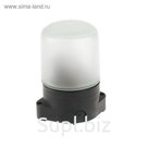 Светильник для бани/сауны ITALMAC Sauna 01 02, 60Вт, IP65, Е27, цилиндр прямой,черный +130°C