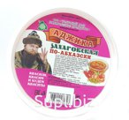 Аджика по-абхазски