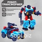 Робот «Военный внедорожник», трансформируется, цвет синий