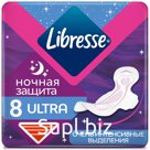 Прокладки Либресс Ультра Ночные 8 шт 1/10