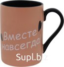 350ml mug "Together Forever"