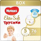 Дышащие трусики более 10 000 микропор. Для нежной заботы о&nbsp;коже. Подходят для мальчиков и девочек.Преимущества. Каналы впитывают влагу и помогают запереть…