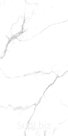 Керамогранит Maimoon Ceramica Glossy Caribbean white 120х60 см