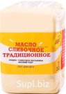 Производитель: Сибирский Барс
 Срок хранения в днях: 120
 Номенклатура. Страна происхождения: РОССИЯ
 Окончательные цены уточняются в момент оформления заказа.