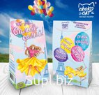 Чай пирамидка, ДЛЯ САМОЙ-САМОЙ, 50 гр., TM Chokocat