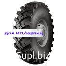 Kama 14,00-20(370-508) 146G ОИ-25 TT POR M+S 14PR + Камера 14,00-20 (370-508) вентиль РК-5А-145/165