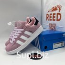 Adidas Campus