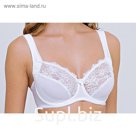 Бюстгальтер Lengy женский, размер 110D, цвет белый