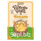 Маасдам Gold сыр 45% РАДОСТЬ ВКУСА 125гр.*10