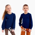 Лонгслив детский MINAKU: Basic line, тёмно-синий, рост 122 см