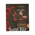 Грильяж кедровый "MEGRE" с земляникой и миндалем с бельгийским шоколадом, 120г (без сахара)