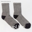 Носки мужские из монгольской шерсти, цвет серый, размер 27 (40-42)