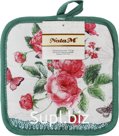 NataM Kitchen Oven Mitt, 17x17cm