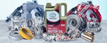 BOSCH BLOWER MOTOR ONLY Part No: 0 130 111 130