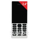 Телефон мобильный NOKIA 150 DS, RM-1190, 2 SIM, 2,4", MicroSD, 0,3 Мп, белый