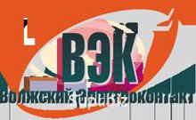 Запасные части (ЗИП) для автоматических выключателей Контакт втычной АВМ