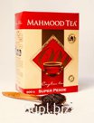 Чай «Махмуд» считается одним из лучших на мировом рынке. Его собирают вручную на лучших плантациях Шри-Ланки. Чай отличается бодрящим ароматом и изумительным з…