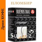 Дрип кофе Buenos Dias Пломбир 6шт*10гр Кофе молотый ароматизированный в дрип пакетах ; Артикул: DBD41436