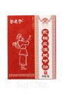 Пластырь магнитный Miaolaodi (красный) при артритах и ревматизме, 6 шт. Штрихкод 2018165455137