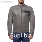 Мотокуртка кожаная Defender, 3XL