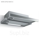 Вытяжка Jetair Aurora LX/GRX/F/60, встраиваемая, 650 м3/ч, 3 скорости, 60 см, серебристая