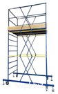 Вышка-тура стальная ULT Osnastka ПСП 150/1,2 H-13,0м (арт. ПСП 150-12)