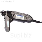 Многофункциональный инструмент Dremel F0133000NY, 130 Вт, регулировка оборотов, 5 насадок