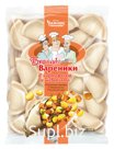 БРАТЦЫ ВАРЕНИКИ с карт. и шкварк. 350гр.*12 ФУП