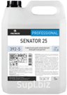 Senator 25 Универсальный низкопенный моющий концентрат