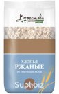 Ржаные хлопья Верестово (700г)