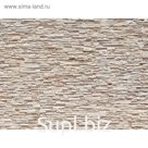 Фотообои Стена из плитняка 3.6*2,7 (из 4 листов)