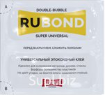 Universal epoxy glue Rubond Double-Bubble
 
 Ideal for gluing metals, wood, glass, porcelain, most plastics. It does not give shrinkage, is not afraid of moist…