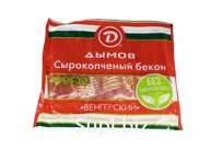 Бекон Венгерский Дымов с/к, нарезка, в/у, ст.вес.500 гр.