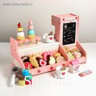 Игровой набор «Кондитерская»