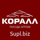 Стакан 250 мл