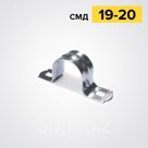 СМД 19-20