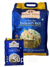Рис басмати "РОЯЛ ИНДИЯ"