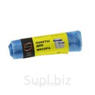Мешки для мусора ПНД 120 л / 50 шт