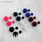 Серьги "Диорис" бархатные, цвет МИКС