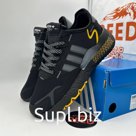 Adidas nite jogger model 2