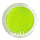 Блёстки в баночке Лимонные (DBL253)