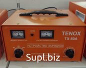 Зарядное устройство TX-50A