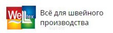 Ткань Шитье №37, цв.роз.с бирюзовым и кремовым