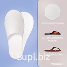 Тапки махровые (100 пар) Стандарт с картоном, одноразовые