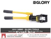 HHY 400A